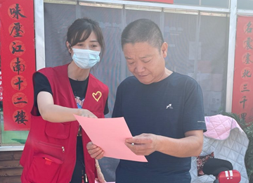 QQ20240919-163738.png